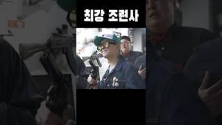 #gd #데프콘 | 5월 28일 영상 선공개