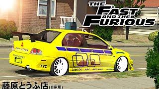 Car Parking Multiplayer Evo Lancer montage | present by “ADDIN PH"
