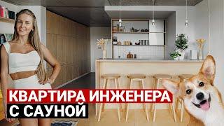 Обзор квартиры 50 м | Недорогой ремонт. Квартира-студия. Дизайн интерьера, рум тур