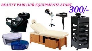 WHOLESALE BEAUTY PARLOUR CHAIRS,EQUIPMENTS & SALON CHAIRS IN DELHI //MANUFACTURER ONLY 300/-