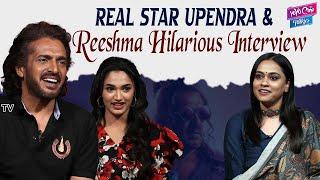 Real Star Upendra's UI Movie Team Hilarious Interview | ReeshmaNanaiah | UIMovie | YOYO Cine Talkies