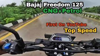 Bajaj Freedom 125 | Top Speed On CNG And Petrol