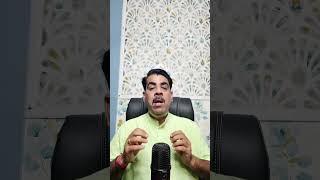 Kya Aapka Naam Lucky Hai Ya Unlucky? | Name Numerology Webinar #short #ytshorts