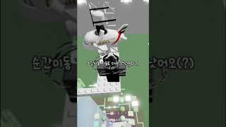 [ㅂㅣ행기오잉과 ㄴㅏㅁ자지서의 합방]{ 카페베네 출처-쓰레기통님 } @s.7mxe  #떡상떡상떡상떡상 #관리자님추천뜨게해주세요 #관리자님예뻐요 #폭업 #관리자님잘생겼어요