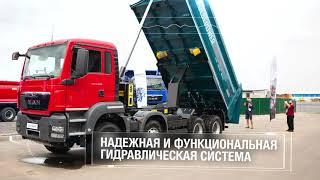 MAN TGS 41.440 8x4 с надстройкой Grünwald