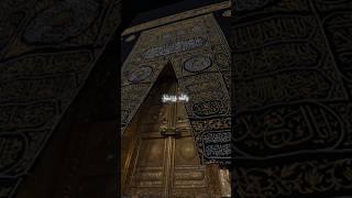 beautiful recitation by qari Abdul basit |  soul soothing recitation ||#trending #shorts #viralvideo