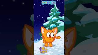 Коха танцует новый тренд зимой | Сластёны #сластёны #смешарики #shorts #мультфильмы #анимация