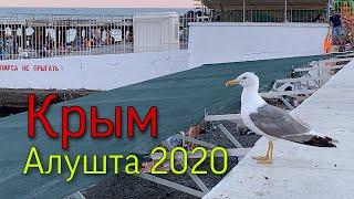 #Крым #Алушта2020 #июль2020 VLOG: Вечерние прогулки по набережной/ Кинотеатр ШТОРМ 22.07.20 #8ДЕНЬ