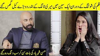 HSY Shares A Scary Incident Of His Film | Hassan Sheheryar Yasin Interview | Desi tv | SB2T