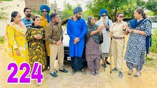 ਕੈਲੇ ਬੁੜੇ ਤੇ ਮੱਘਰ ਨੂੰ ਪੁਲਿਸ ਨੇ ਚੱਕਲਿਆ ਹੁਣ ਸੀਬੋ ਬੁੜੀ ਹੱਥ ਬੰਨਦੀ ਫਿਰਦੀਆ EP-224  Numberdar Ubhia