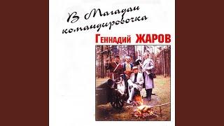 Средней школы ученик