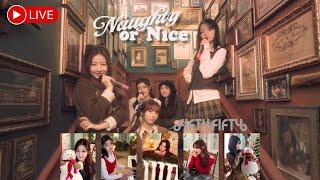 Naughty or nice 짱/신/나 !