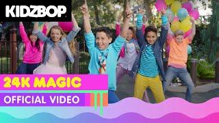 KIDZ BOP Kids - 24K Magic (Official Music Video) [KIDZ BOP 34]