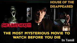 HOUSE OF THE DISAPPEARED (2017) Best korean Horror MOVIE in tamil #dubbedmovies