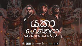 Yaka Gennala (යකා ගෙන්නලා) - Chanuka Mora X Dilo X Lasith Malinga