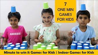 7 Indoor games for kids | One minute games | Childrens games | Games for Kids to play at home (2024)