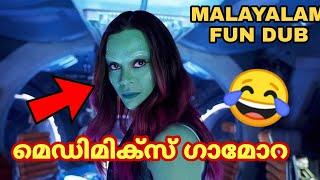 AVENGERS MOVIE MALAYALAM FUN DUB | MALAYALAM VINES | DUSTY FOX