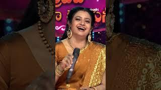 #shorts - Immanuel & Varsha Ultimate Comedy Performance #sridevidramacompany #comedyshow #etvshorts
