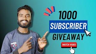 I Have Completed My 1000 Subscriber || Digital Kundan || Giveaway ||@MahatmajiTechnical