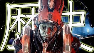 Warframe: Dante Unbound Explained in 1.0 Hour