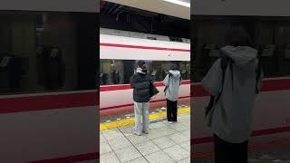 東京北千住特急電車 #東京之旅 #東京日常 #日本旅行