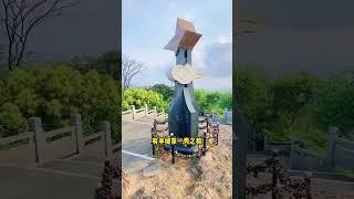 您知道廣州最值得去的10大景點嗎？您打卡過幾個？ #旅行 #旅行推薦官 #景點打卡#大美中國 #旅遊景點推薦