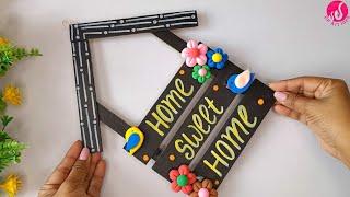 Welcome Door Hanger Making Art || Room Door Idea || Cardboard Craft Idea || Clay Art ||