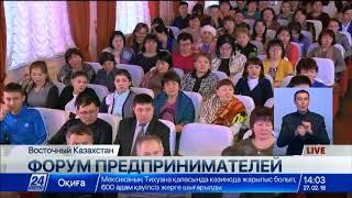Строительство солнечной электростанции ведется в Жарминском районе