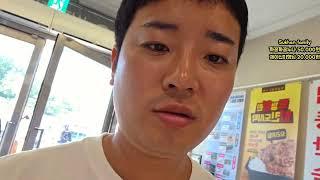 전라남도 낚시배틀하러떠납니다 #오동지 #더킹크루