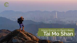 Tai Mo Shan | Hong Kong's Ten Best Walks