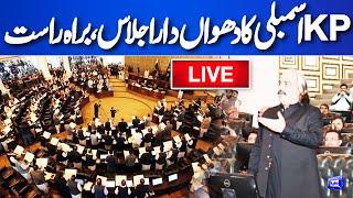 LIVE  CM KPK Ali Amin Gandapur Another Hard Speech in KPK Assembly Session | Imran Khan