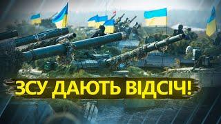 Де НАСТУПАЮТЬ росіяни? / Зведення ГЕНШТАБУ ЗСУ за 10 квітня