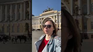 Vibe of Saint Petersburg