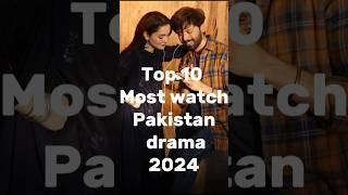 Top 10 Most watched Pakistani Dramas 2024 || Best Trending Pakistani Dramas