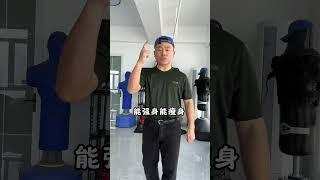 教你一招 普通人靠不近你！ 防身术 一招制敌 女子防身术