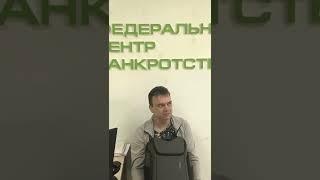 Отзыв о работе Федеральной юридической компании ФЦБ