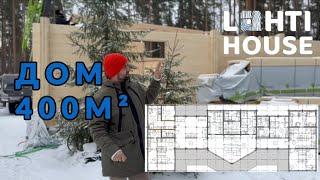 Обзор дома из безусадочного клееного бруса / Что такое безусадочный брус?