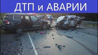 ДТП,ДРАКИ, АВТОХАМЫ и АВАРИИ 09.07.2021 с видеорегистраторов №69.Дол@@бы на дороге. Бабы за рулем