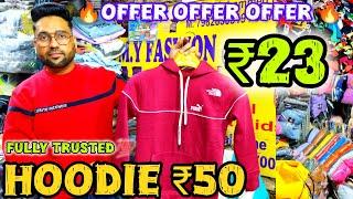 Bangladeshi Winter Dhamaka Sale ₹23 |Hoodie, Highneck,Garments surplus Tshirt|My Fashion kolkata