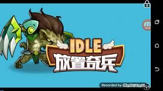 生存遊戲                                     歡迎下載