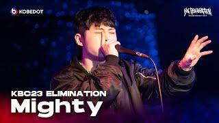 Mighty | Korea Beatbox Championship 2023 | Elimination