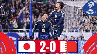 JAPAN FIRST to book World Cup spot! | Japan - Bahrain | Highlights #AsianQualifiers - Road To 26