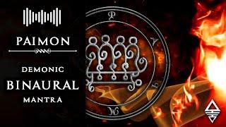 KING PAIMON Enn · Binaural Meditation Chant | Deep Theta Wave ~ Sigil Frequency Hz