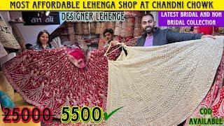 Most Affordable Lehenga Shop of Chandni Chowk  | Bridal and Non Bridal #lehenga #chandnichowk #bride