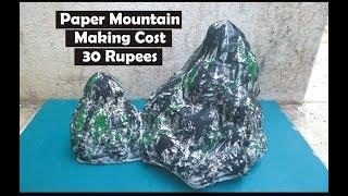 Paper Mountain | News Paper Mountain | Scrap Paper Craft | Model for Exhibition