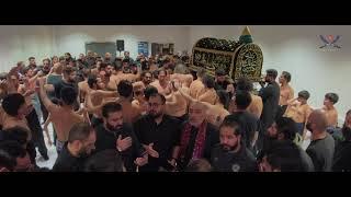 Shahadat Amir Al Momineen Imam Ali(A) | Langley | Slough  | 15th April 2023