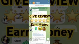 Earn Money just giving ****** Review  ONLINE know Full Truth  #appleiphone #tech #onlinemoneymaking