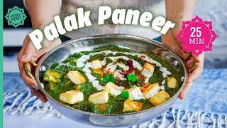 Indischer Spinat zum Mittagessen | Palak Paneer Rezept (25 Min.)