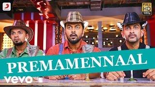 Amar Akbar Anthony - Premamennaal Video | Prithviraj