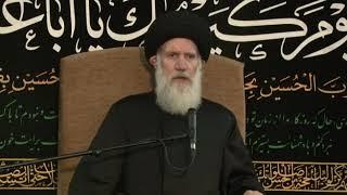 استاد فاطمی نیا : صفات عالیه